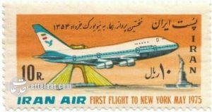 ۸ ساعته از تهران به نیویورک پرواز کنید!
