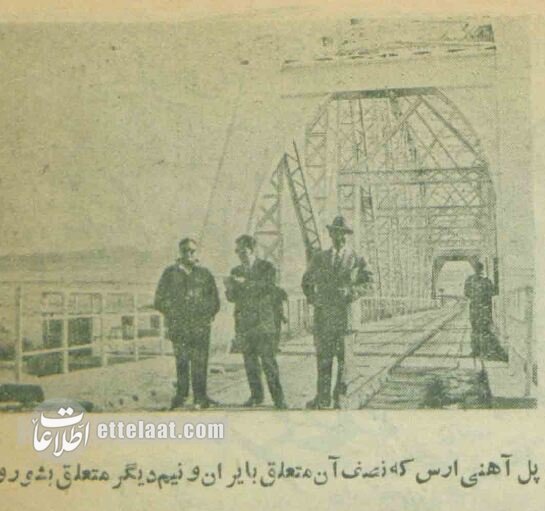 روس‌ها ۱۱ تن طلا به ایران تحویل دادند! +عکس‌های تاریخی