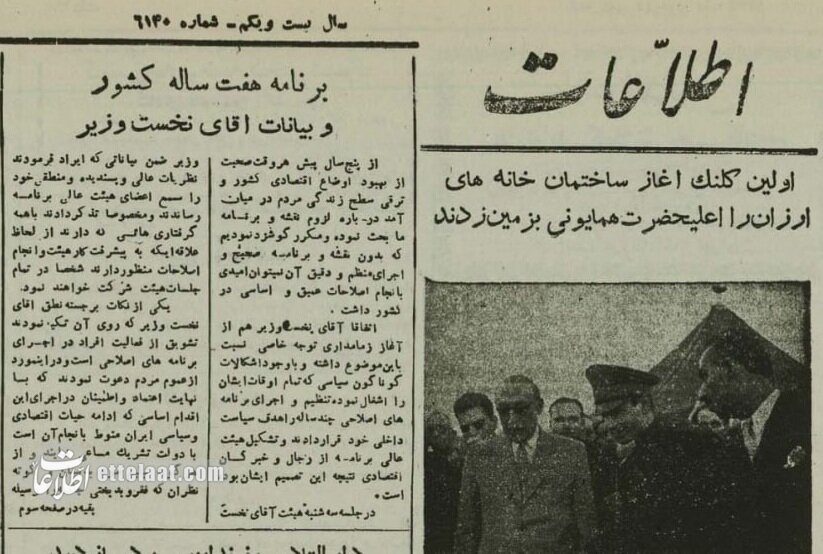 شاه کلنگ ساخت خانه‌های ارزان تهران را به زمین زد! +عکس و جزئیات