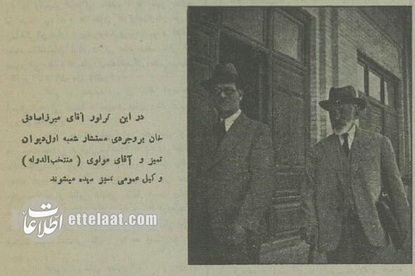 وقتی در تهران همه دنبال کلاه شاپو بودند! +عکس‌های دیدنی