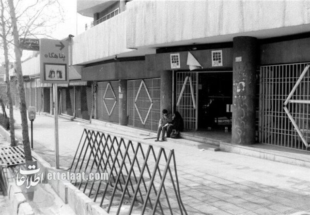گزارش خواندنی و عکس‌های دیدنی از روزگاری که تهرانی‌ها در پناهگاه‌ زندگی می‌کردند