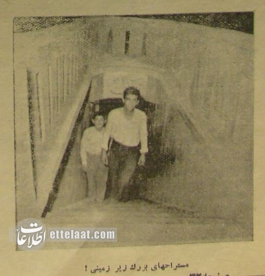 ادرار پشت سفارت انگلیس، اعتراض ویژه تهرانی‌ها +عکس و جزئیات