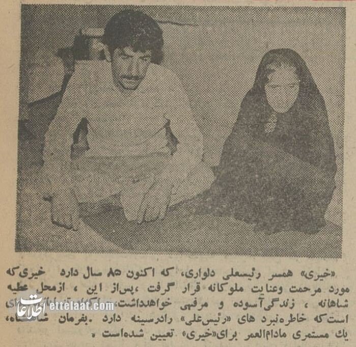 گفتگو با همسر رئیسعلی دلواری: برای وطن می‌ایستیم!
