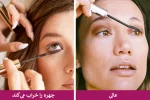 everyday-beauty-mistakes-that-ruin-your-look-4