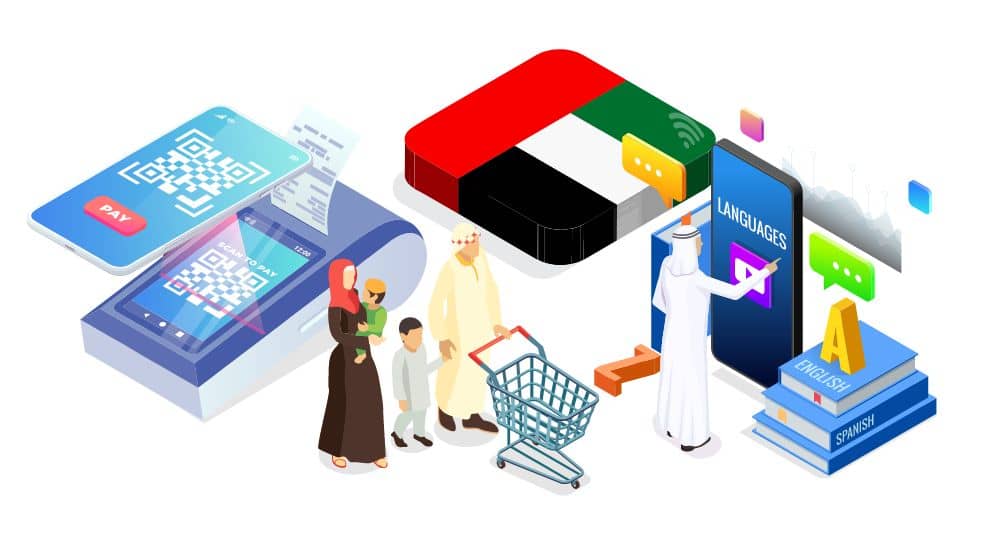مقایسه قیمت لوازم دیجیتال در دبی و ایران: آیا خرید از دبی به‌صرفه است؟