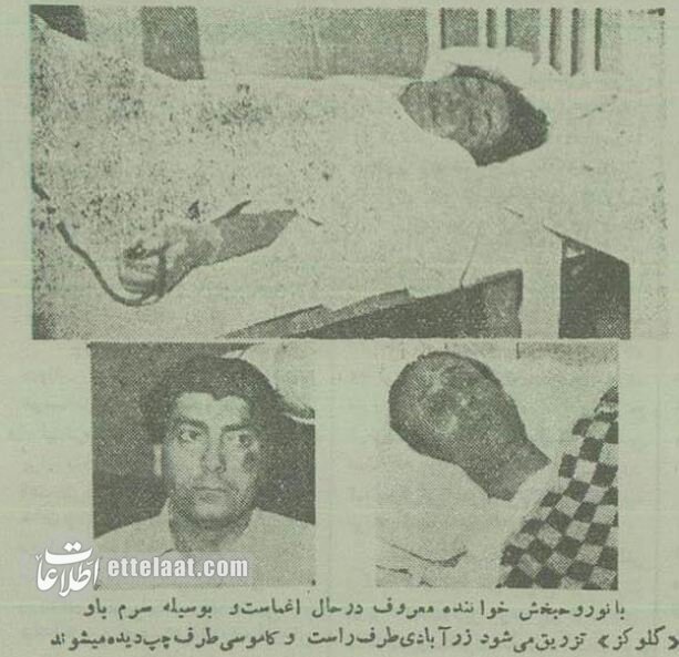 تصادف مرگبار خانم خواننده و نوازنده‌هایش در سه راه جمهوری! +عکس و گزارش