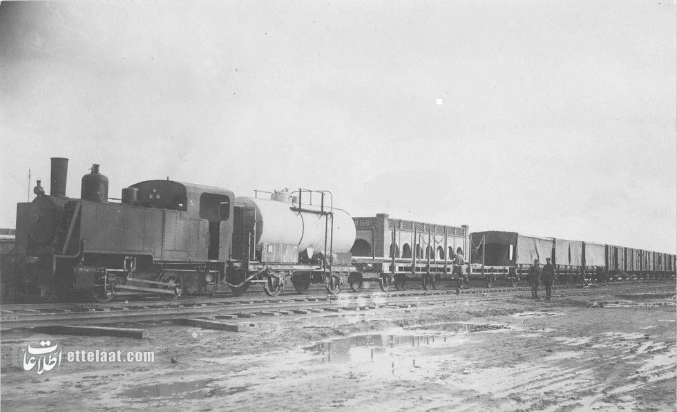 297359