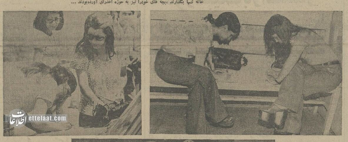 عکس‌های دیدنی از انتخابات در ایران ۵۰ سال پیش!