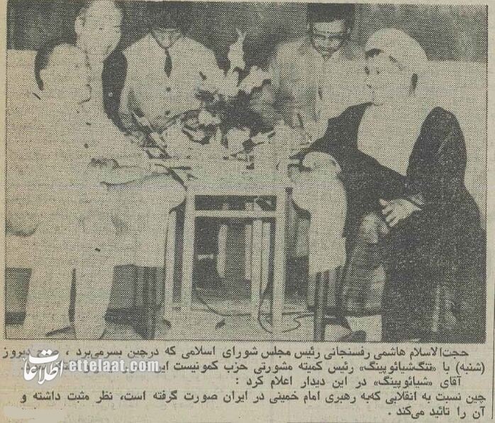 نظر متفاوت هاشمی‌رفسنجانی درباره آتش‌بس و خرید تسلیحات از چین!