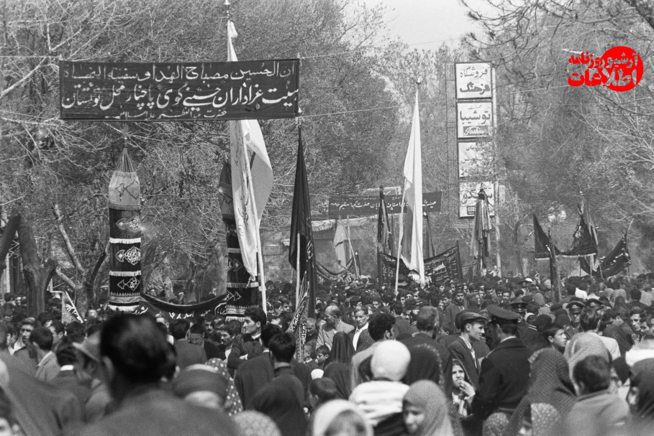 عکس‌های تاریخی از عزاداری عاشورا در پاچنار تهران، سال ۱۳۴۸