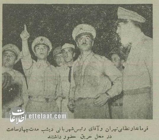 عکس‌های بزرگترین حادثه آتش‌سوزی تاریخ تهران را ببینید!