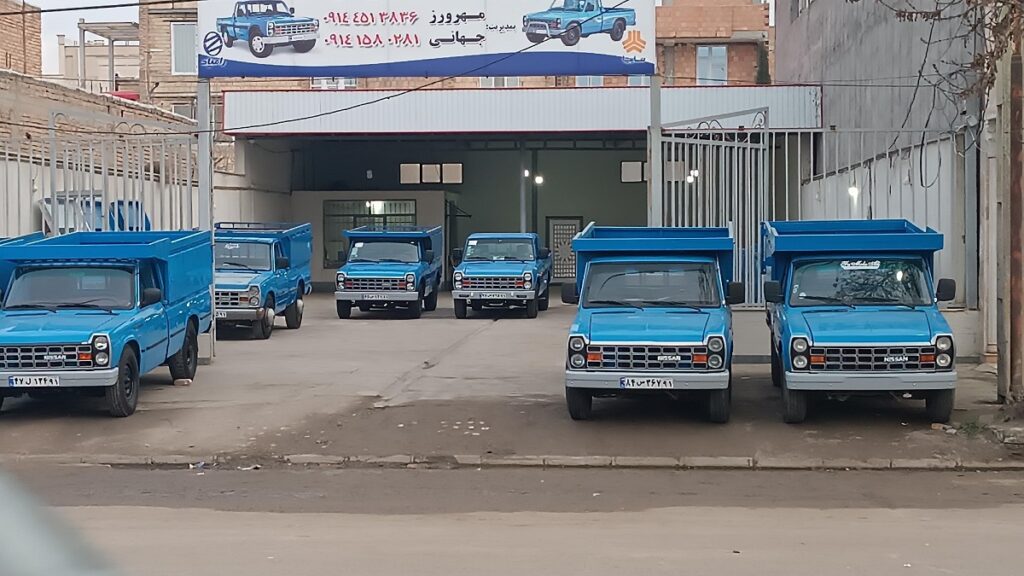 شرایط فروش زامیاد شرایط فروش زامیاد