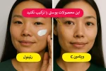 6-skincare-combinations-that-could-harm-your-skin