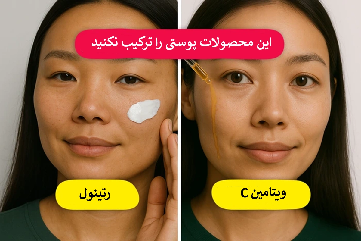 6-skincare-combinations-that-could-harm-your-skin