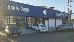 لیست قیمت محصولات ایران خودرو منتشر شد [تیر ۱۴۰۴]