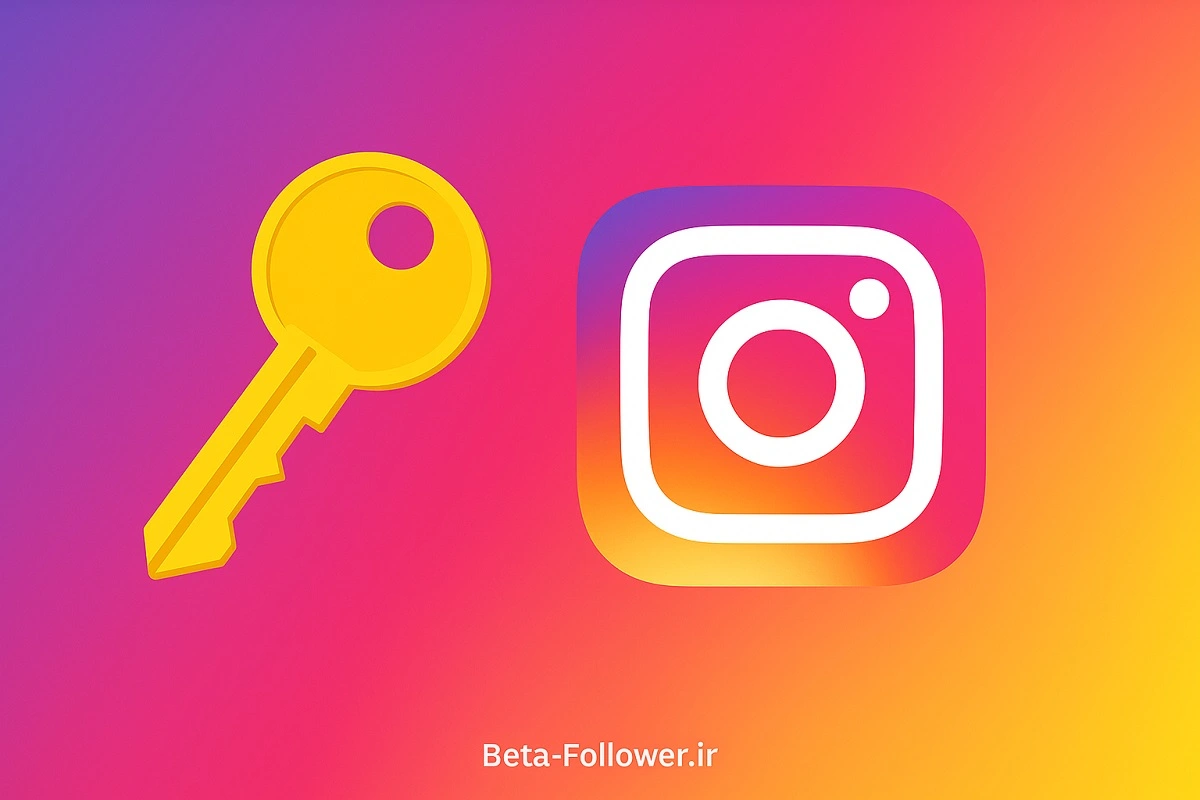 BETA-FOLLOW