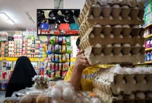 مرحله چهارم کالابرگ الکترونیکی مرحله چهارم کالابرگ الکترونیکی