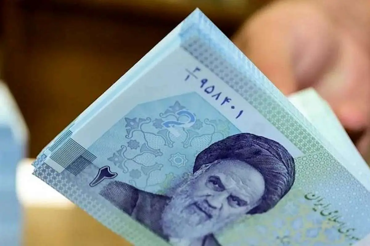 یارانه شهریور 1404