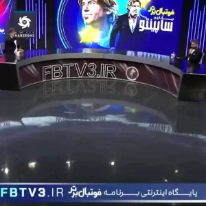 ساپینتو: ما دو ماه را بخاطر عدم هماهنگی از دست دادیم(ویدیو)