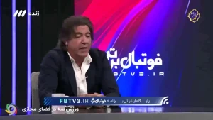 ساپینتو: من 4231 یا 433 بازی خواهم کرد(ویدیو)