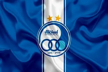 دیس‌بک جنجالی استقلال به طرح پیکان (عکس)