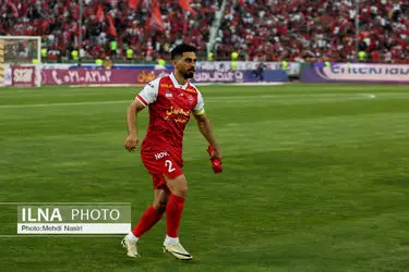 کاپیتان پرسپولیس محروم شد