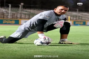 دوباره لک و پرسپولیس؛ خاطرات فراموش نشدنی!