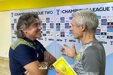 برخورد صمیمانه ساپینتو و کاسترو پیش از جدال استقلال و الوصل