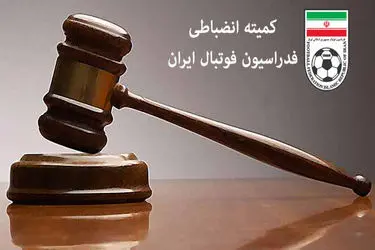 DAA9D985DB8CD8AAD987D8A7D986D8B6D8A8D8A7D8B7DB8C