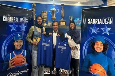 قرارداد دو بازیکن آمریکایی تیم بسکتبال بانوان استقلال امضا شد