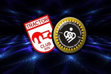 tractor_vs_sepahan-1