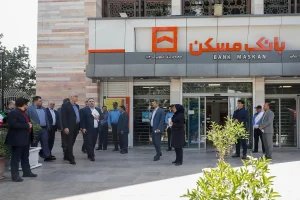 وام مسکن بانک مسکن طرح سپید؛ شرایط و مبلغ بازپرداخت