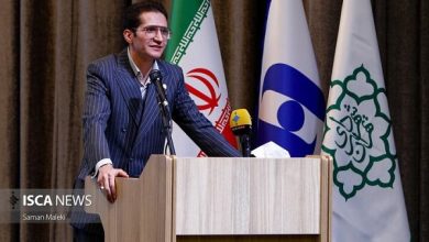 کتاب «بازار، تجار و اصناف دارالخلافه از گذشته تا به امروز»؛ راوی پیوند بازار با عرفان و سیاست