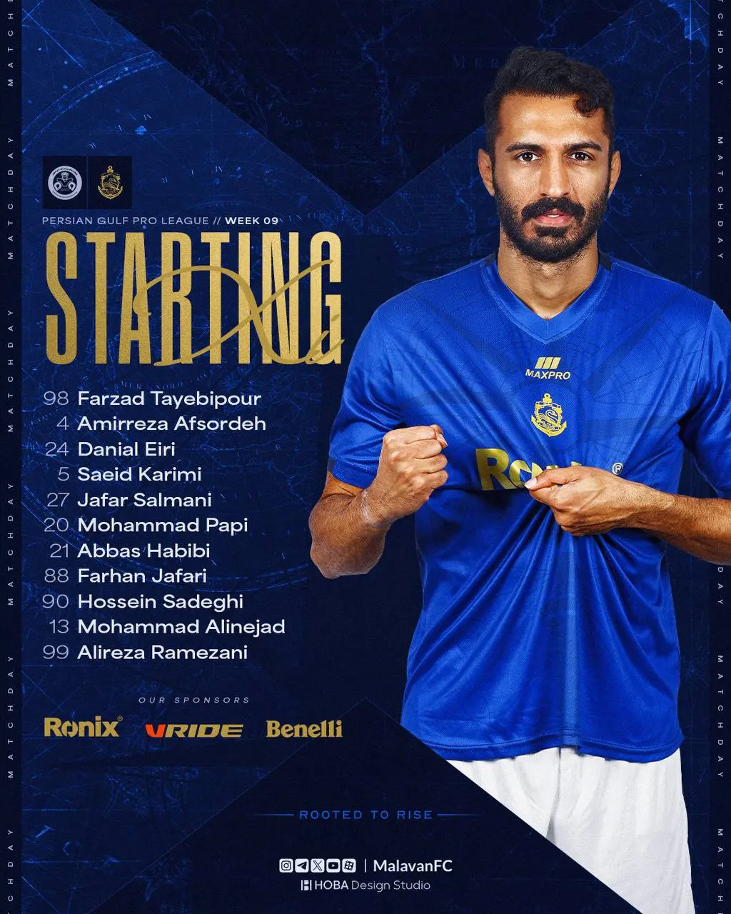 اعلام ترکیب ملوان مقابل ذوب آهن اعلام ترکیب ملوان مقابل ذوب آهن