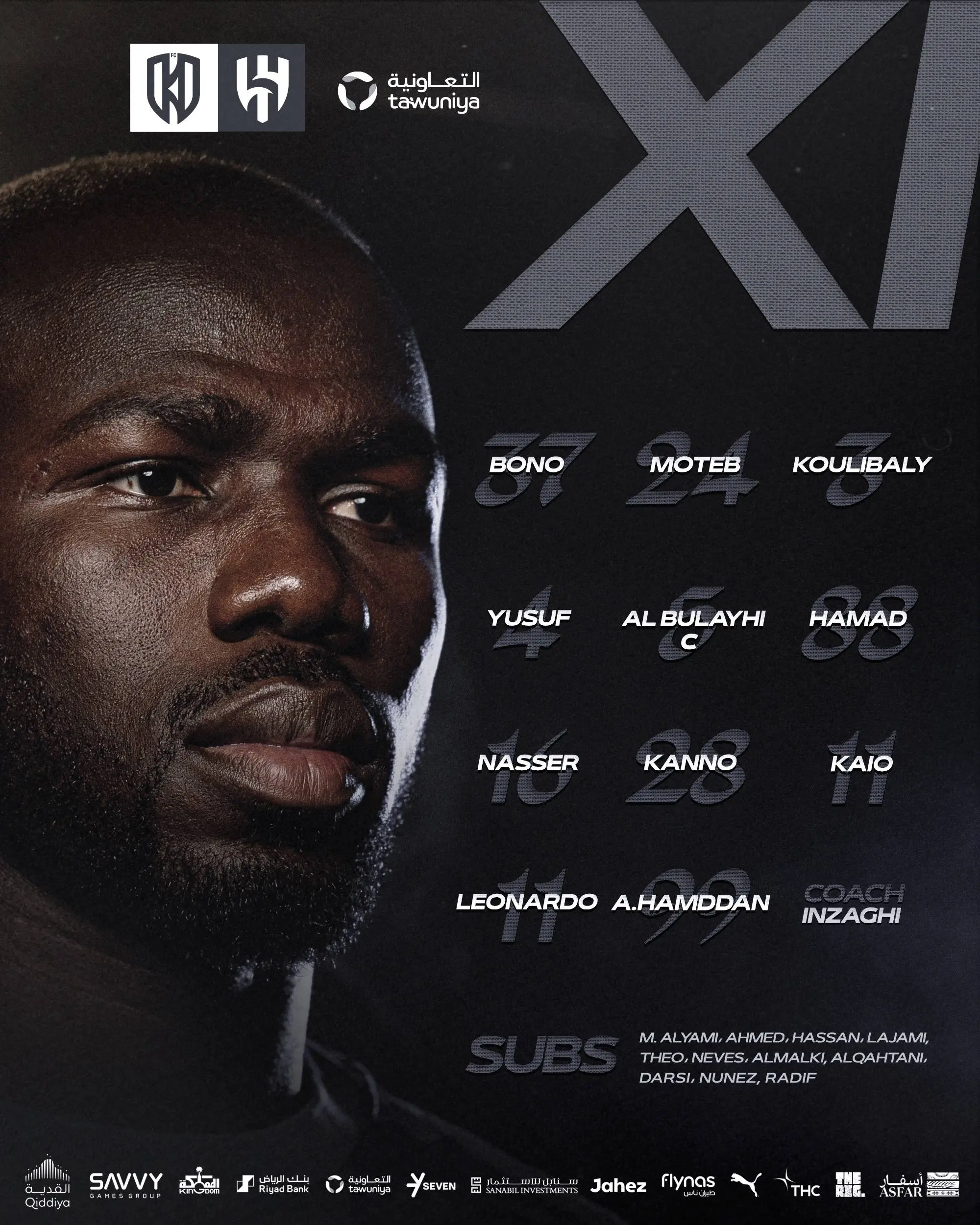 اعلام ترکیب دو تیم الاخدود و الهلال اعلام ترکیب دو تیم الاخدود و الهلال