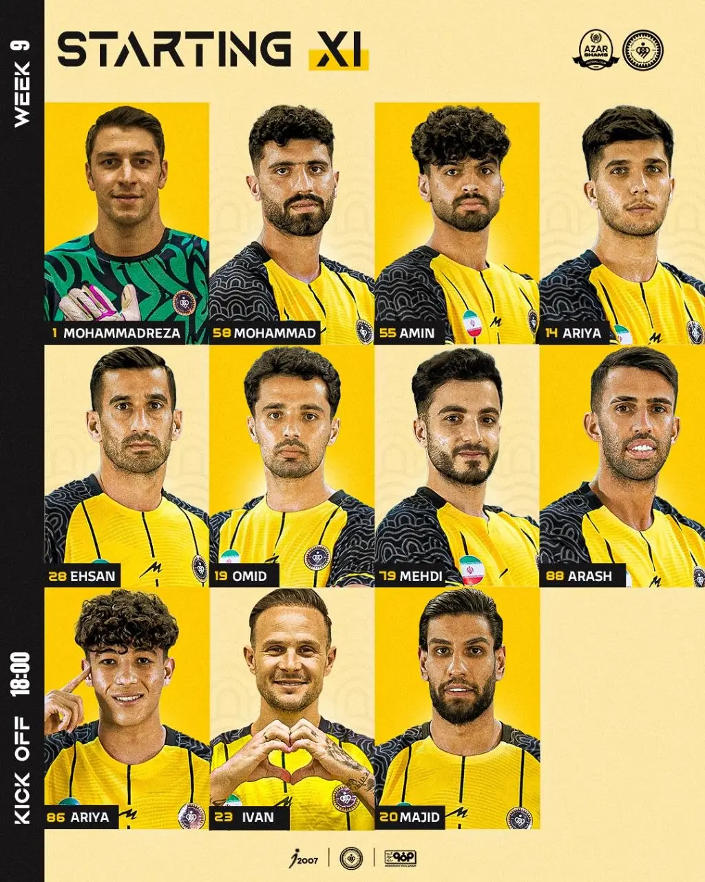 اعلام ترکیب سپاهان مقابل شمس آذر اعلام ترکیب سپاهان مقابل شمس آذر
