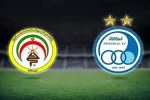 D8A7D8B3D8AAD982D984D8A7D984-20