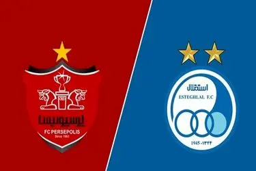 چرا مدیران استقلال و پرسپولیس به مجلس می‌روند؟