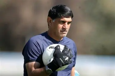 D8A8D987D8B2D8A7D8AFD8BAD984D8A7D985D9BED988D8B1-1