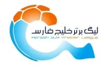 D984DB8CDAAFD8A8D8B1D8AAD8B1D981D988D8AAD8A8D8A7D984D8A7DB8CD8B1D8A7D986