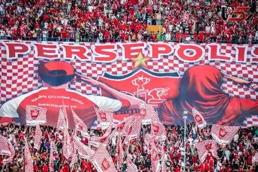 اطلاعیه پرسپولیس در‌ خصوص فعالیت غیرقانونی