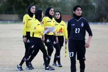 اعلام اسامی داوران هفته چهارم لیگ برتر فوتبال بانوان