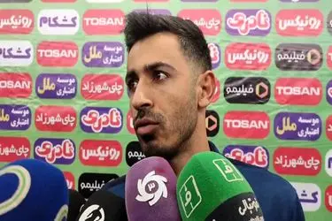 پهلوان: بزرگ‌ترین مشکل ما داوری است