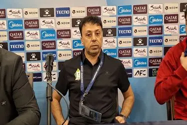 برای برد به تهران آمده اییم