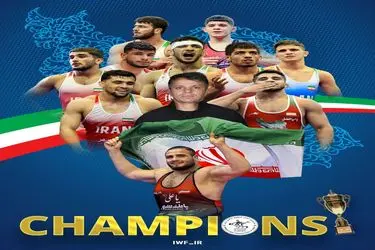 قهرمانی مقتدرانه فرنگی‌کاران ایران در جهان