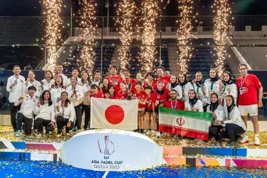 بانوان نایب قهرمان شدند آقایان به چهارمی رضایت دادند