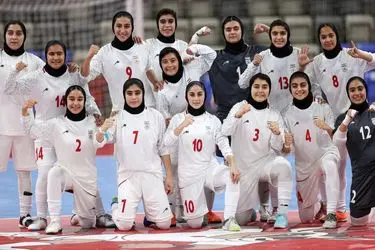 صعود تاریخی دختران ایران به فینال فوتسال زیر ۱۷ سال آسیا