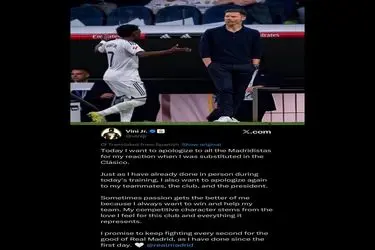 IMG_20251029_155548_655