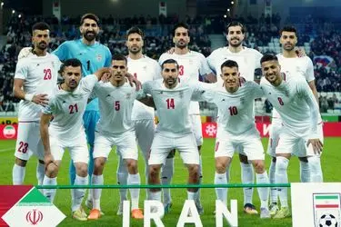 اعلام زمان و مکان بازی‌ ایران و تانزانیا