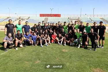 برگزاری تمرین پرسپولیس با حضور یک میهمان ویژه